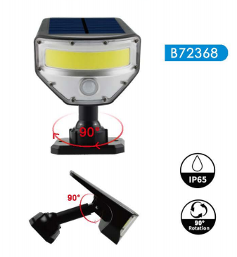 Solar Motion Sensor Light, Outdoor Security Wall Light, No Wiring