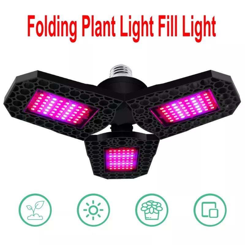 Glint Folding LED Plant Grow Light E27 E26