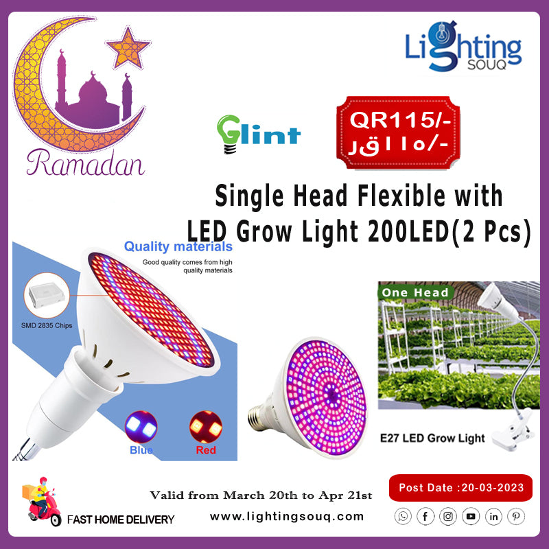 Glint Single Head Flexible LED Grow Light (200 LED)