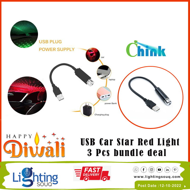 Chink USB Car Star Projector Light, Red