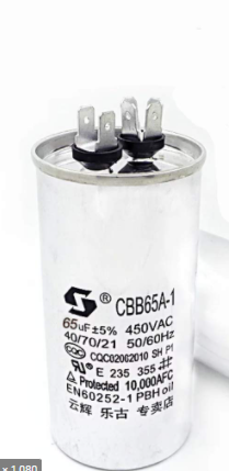 Giax Capacitor Metal Aluminium CBB24 65uF 250V Run Capacitor