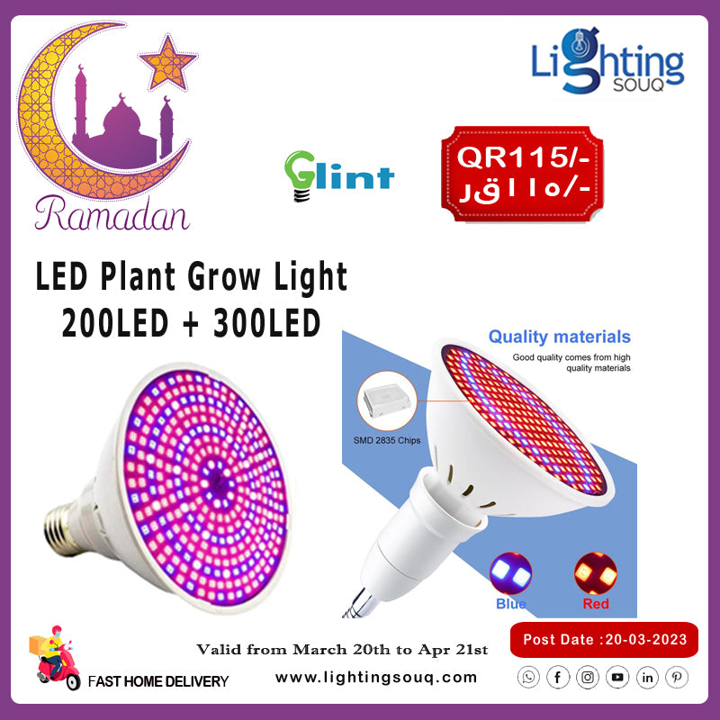 Glint LED Grow Light 200 LED Plus 300 LED