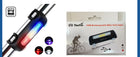 Bike lights & flashlights