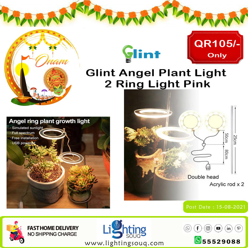 Glint Angel Plant 2 Ring Light (Pink)