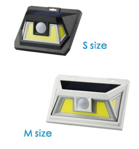 Solar Motion Sensor Light B72306