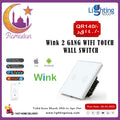 Wink 2 Gang WiFi Touch Wall Switch, App and Voice Controlled Glass Switch