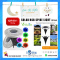 Vettam Solar RGB Spike Light