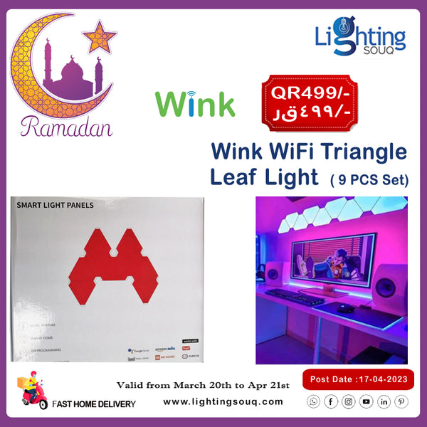 Outdoor Wall Lights