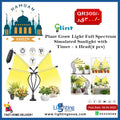 Glint 4 Head Sunlight LED Grow Light with Timer (2 Pcs)