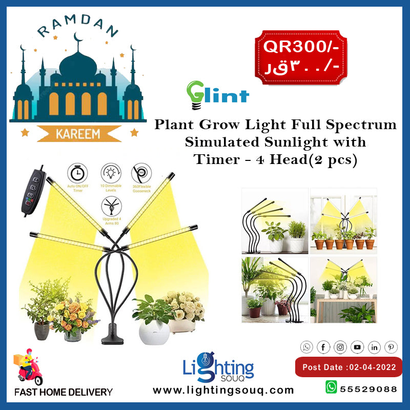 Glint 4 Head Sunlight LED Grow Light with Timer (2 Pcs)