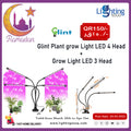 Glint LED Grow Light 4 Head Plus 3 Head