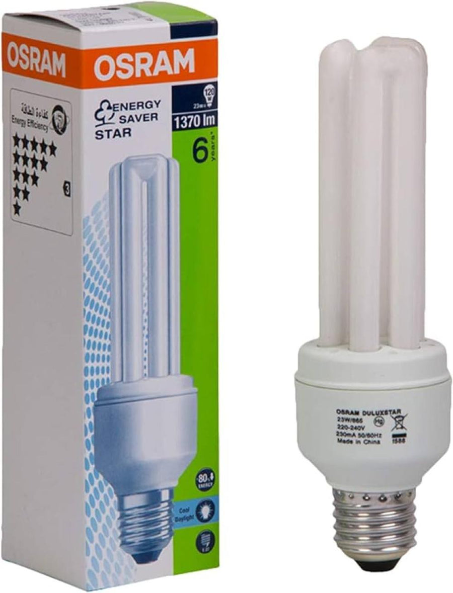 OSRAM HQI-TS 150W WDL, Double-Ended Metal Halide Lamp, Warm White