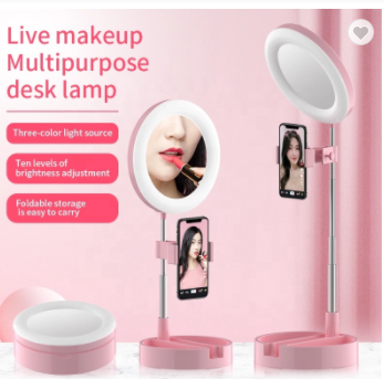 Glint Beauty Live Broadcast Makeup Light, Multipurpose LED Ring Fill Light