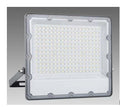 GIAX 200W RGB LED Flood Light with Remote Control, IP65, 20000lm Colour-Changing Outdoor Flood