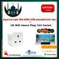 Wink Aquarium Light 90cm with UK WiFi Smart Plug