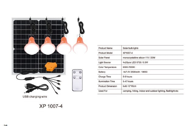 Vettam XP1007-4 Quadruple Solar Torch Lighting System