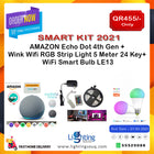 Smart home kits