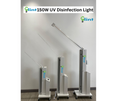 Glint 150W UV Disinfection Light, UV-C Germicidal Sterilizer Lamp