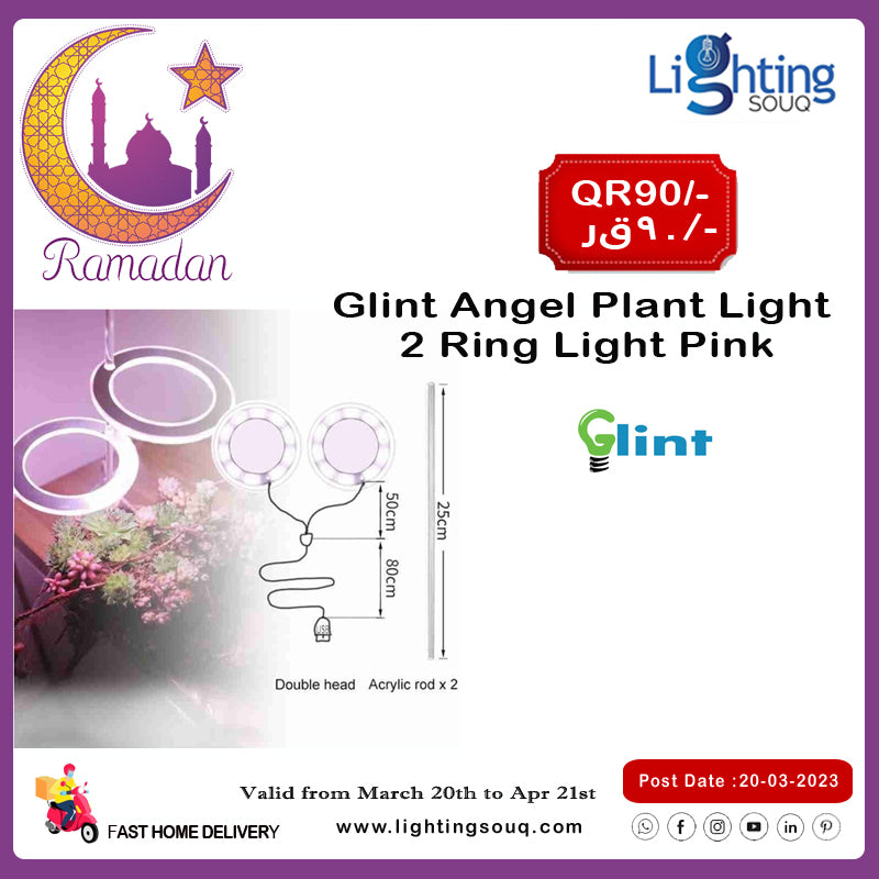 Glint Angel Plant Light 2 Ring (Pink)