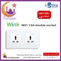 Wink WiFi 13A Double Wall Socket, App and Voice Controlled Smart Socket