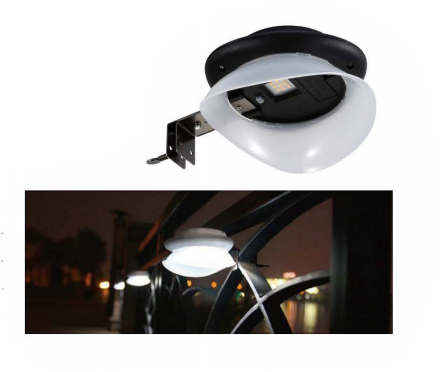 Solar Light with Light Control B72338
